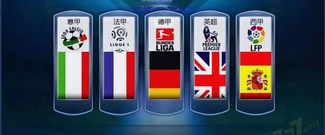 三分球一直 三分球一直