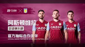 是英格兰足 是英格兰足